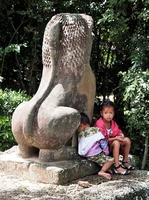 Cambodia
